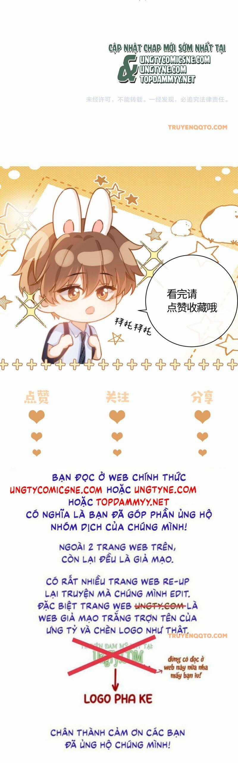 Chất Dị Ứng Đáng Yêu Chương 85 trang 26