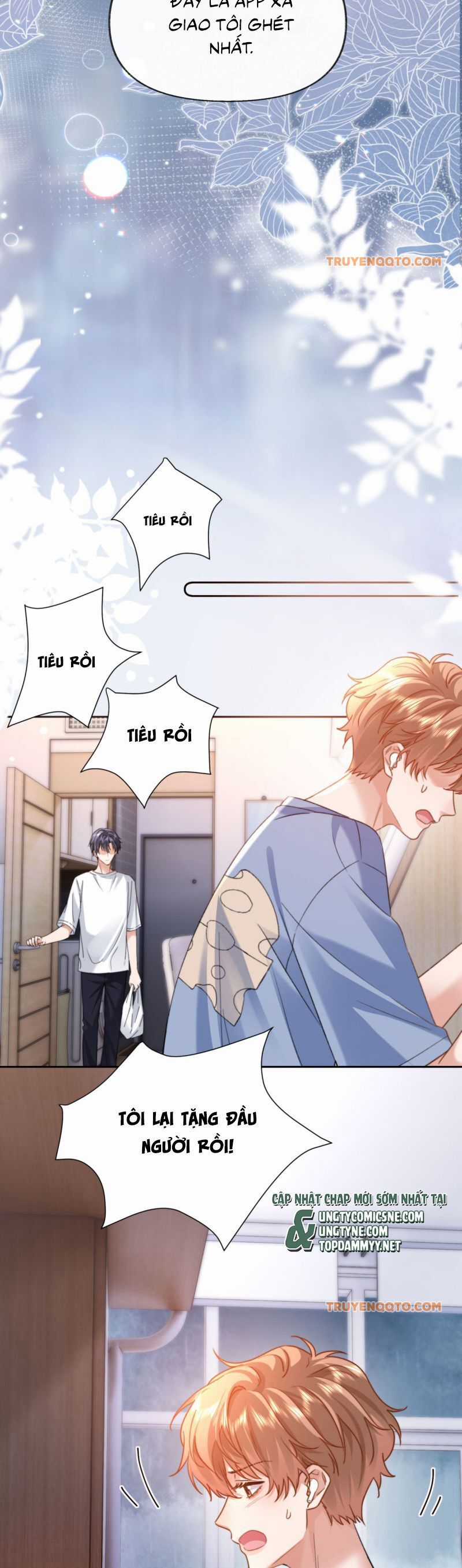 Chất Dị Ứng Đáng Yêu Chương 86 trang 13