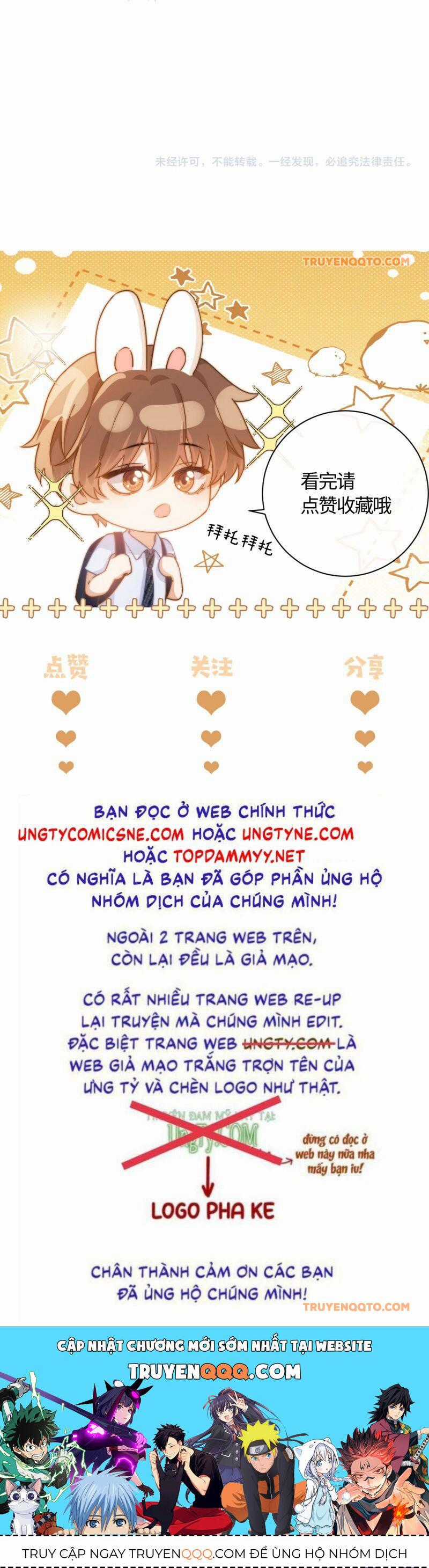 Chất Dị Ứng Đáng Yêu Chương 86 trang 19