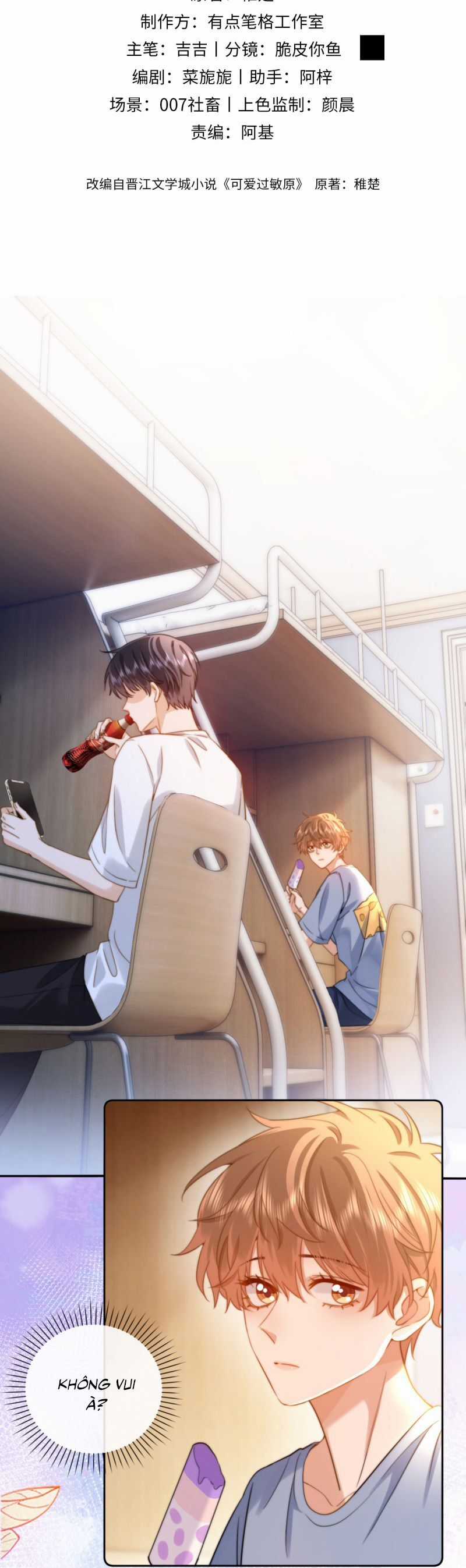 Chất Dị Ứng Đáng Yêu Chương 87 trang 2