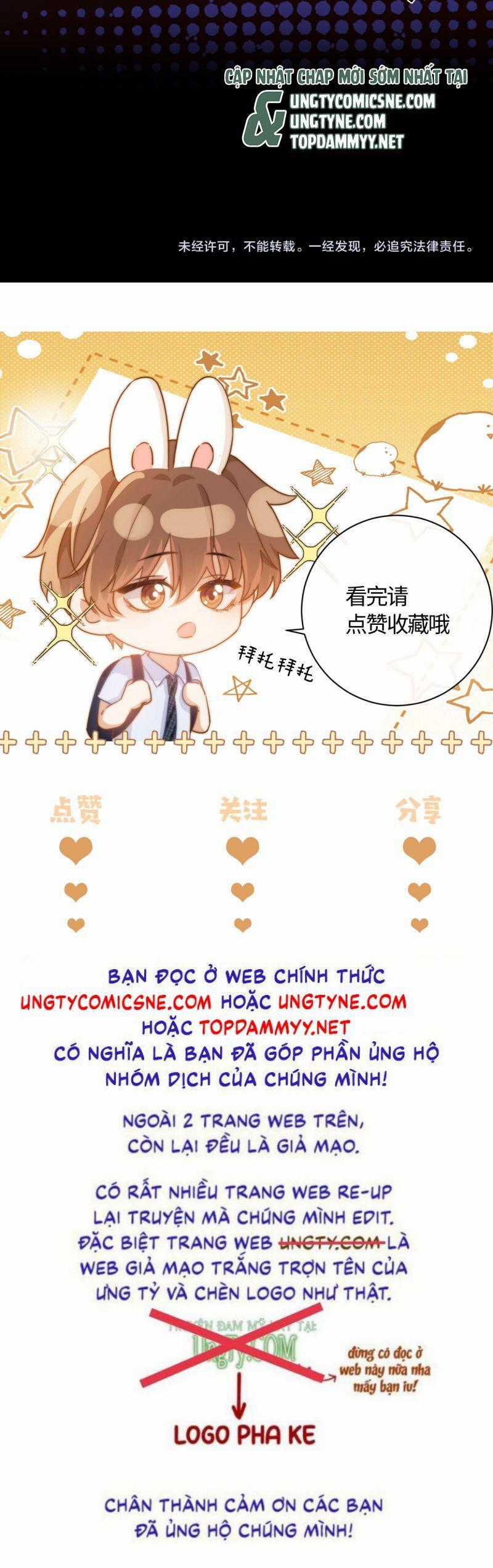 Chất Dị Ứng Đáng Yêu Chương 88 trang 22