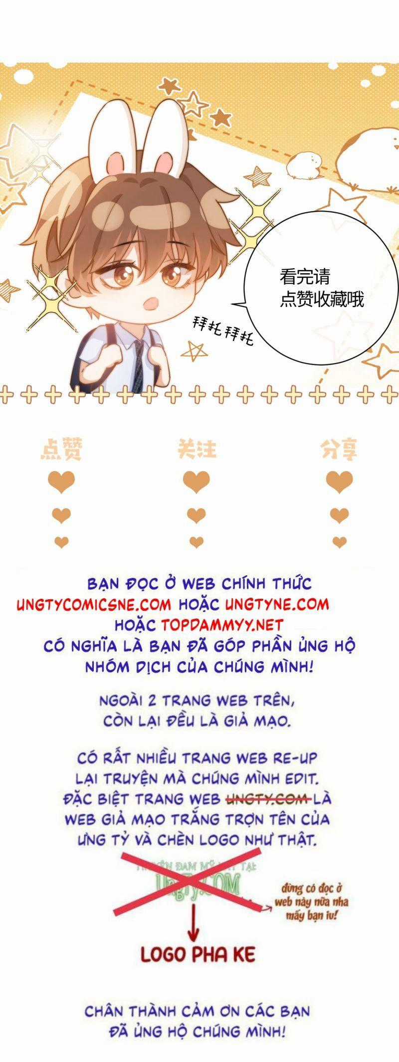 Chất Dị Ứng Đáng Yêu Chương 89 trang 27