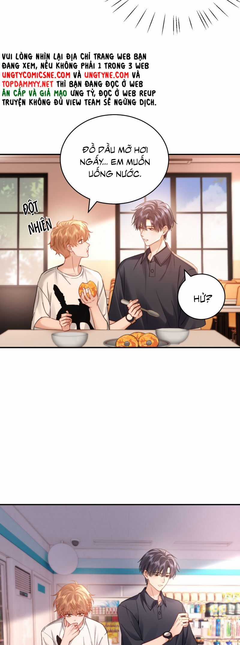 Chất Dị Ứng Đáng Yêu Chương 90 trang 19