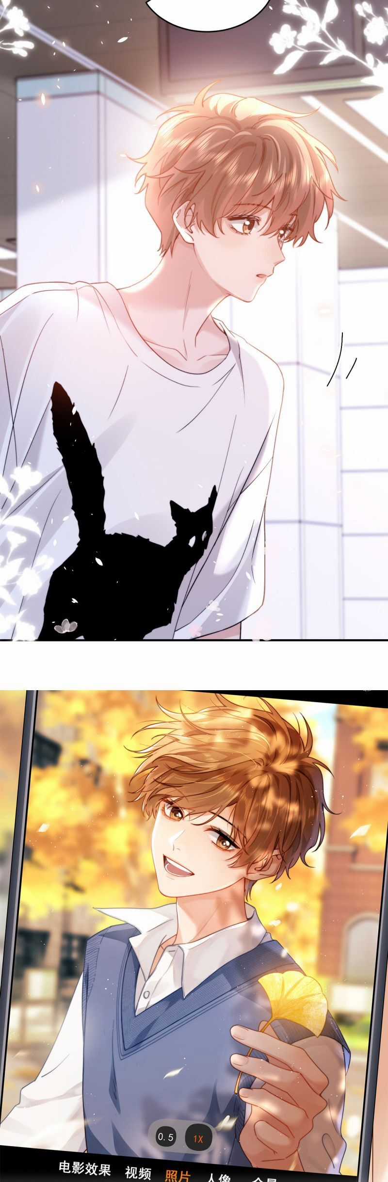 Chất Dị Ứng Đáng Yêu Chương 91 trang 11