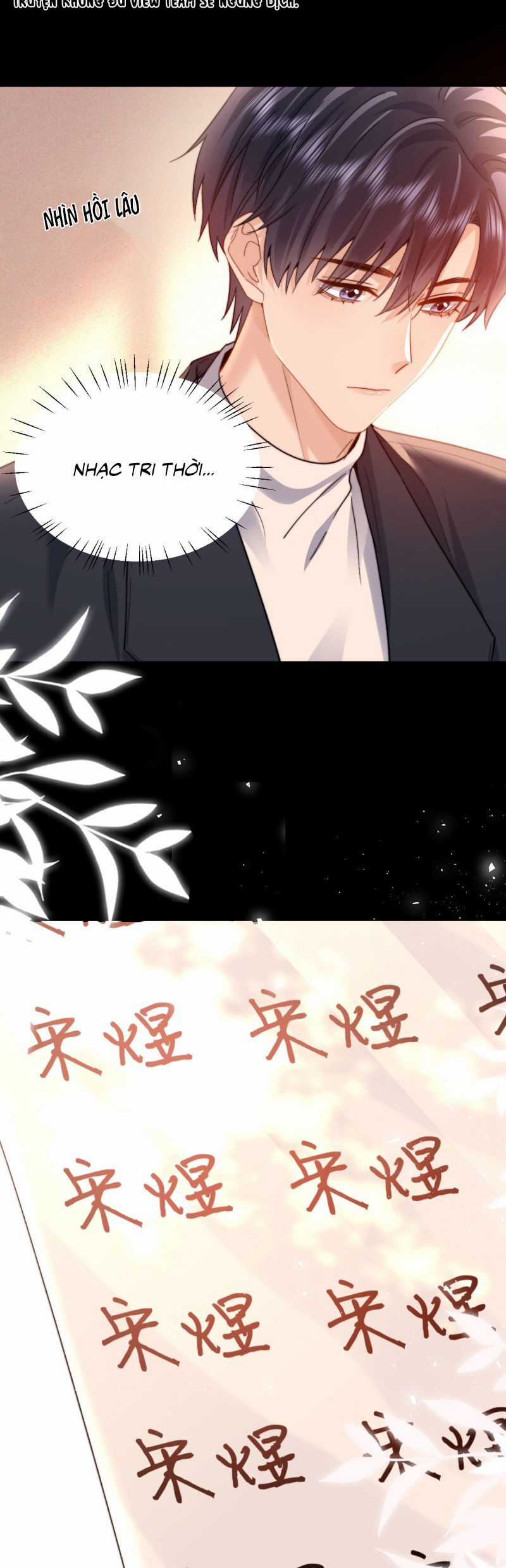 Chất Dị Ứng Đáng Yêu Chương 92 trang 13