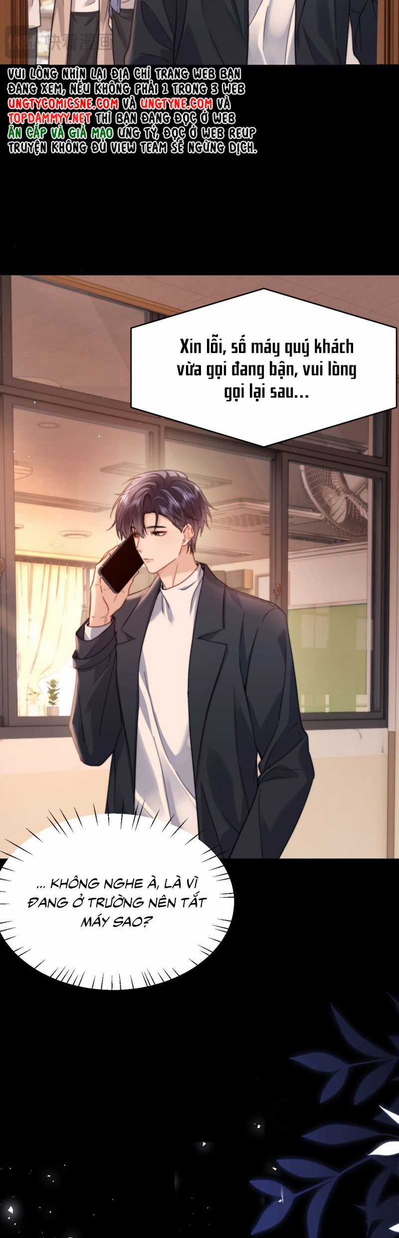 Chất Dị Ứng Đáng Yêu Chương 92 trang 17