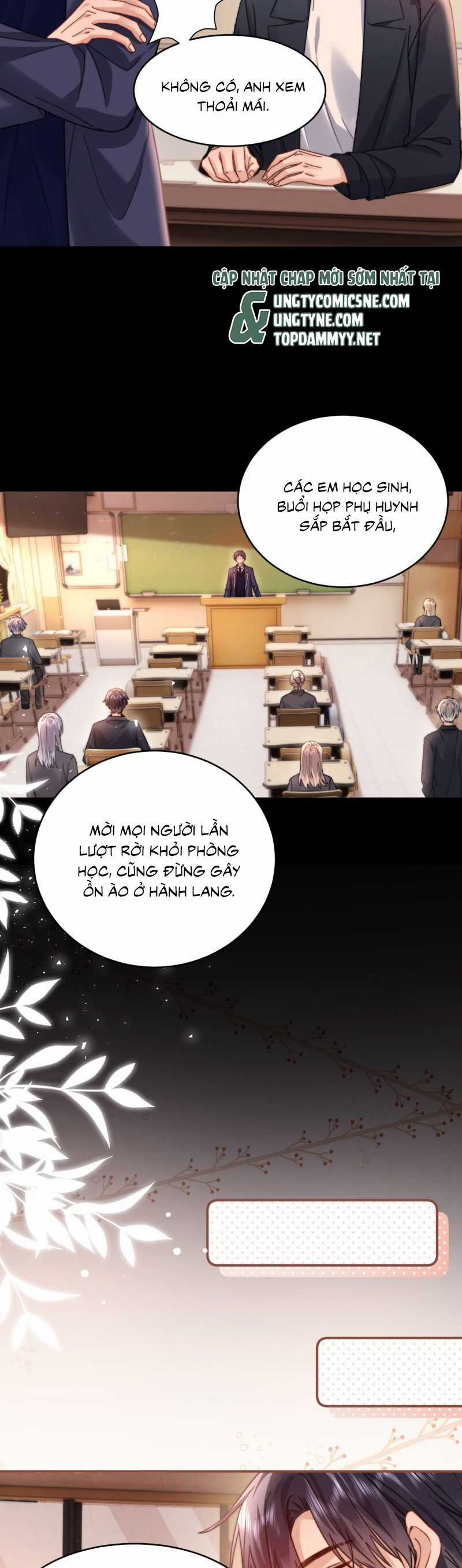 Chất Dị Ứng Đáng Yêu Chương 92 trang 5