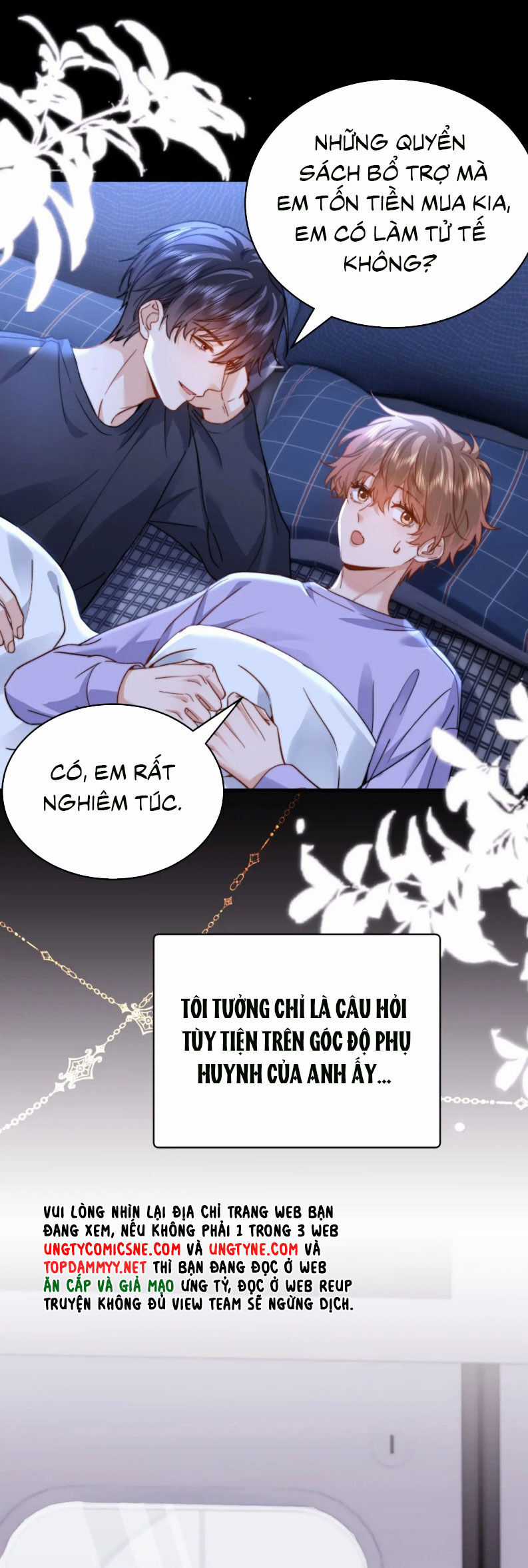 Chất Dị Ứng Đáng Yêu Chương 93 trang 10