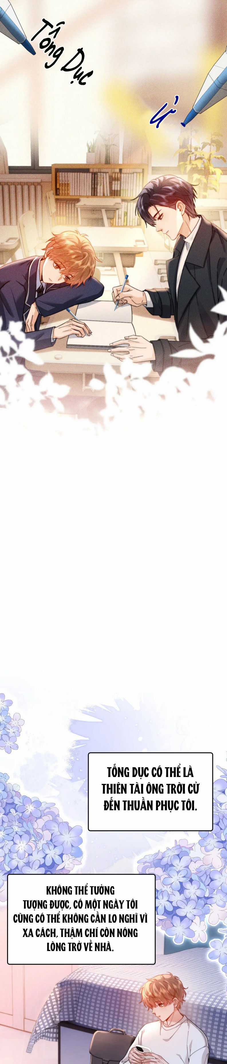 Chất Dị Ứng Đáng Yêu Chương 93 trang 16