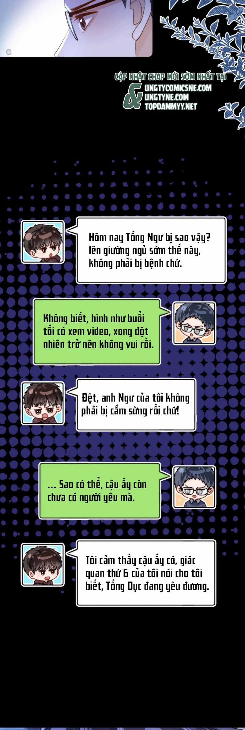 Chất Dị Ứng Đáng Yêu Chương 94 trang 19