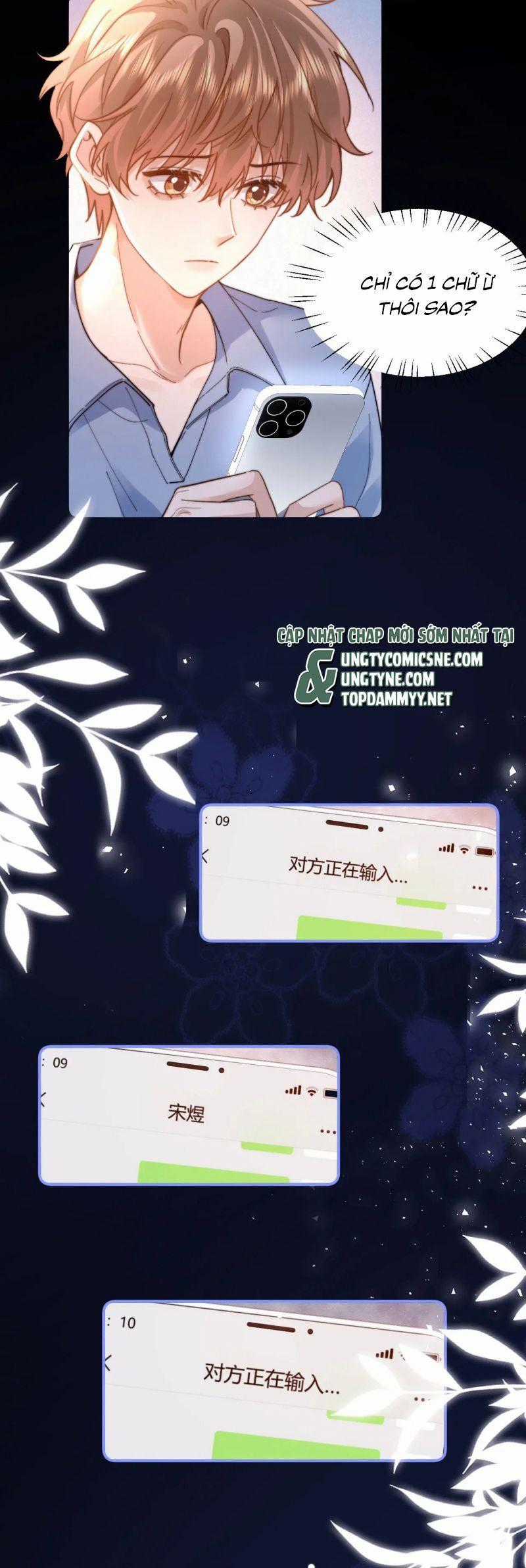 Chất Dị Ứng Đáng Yêu Chương 94 trang 22