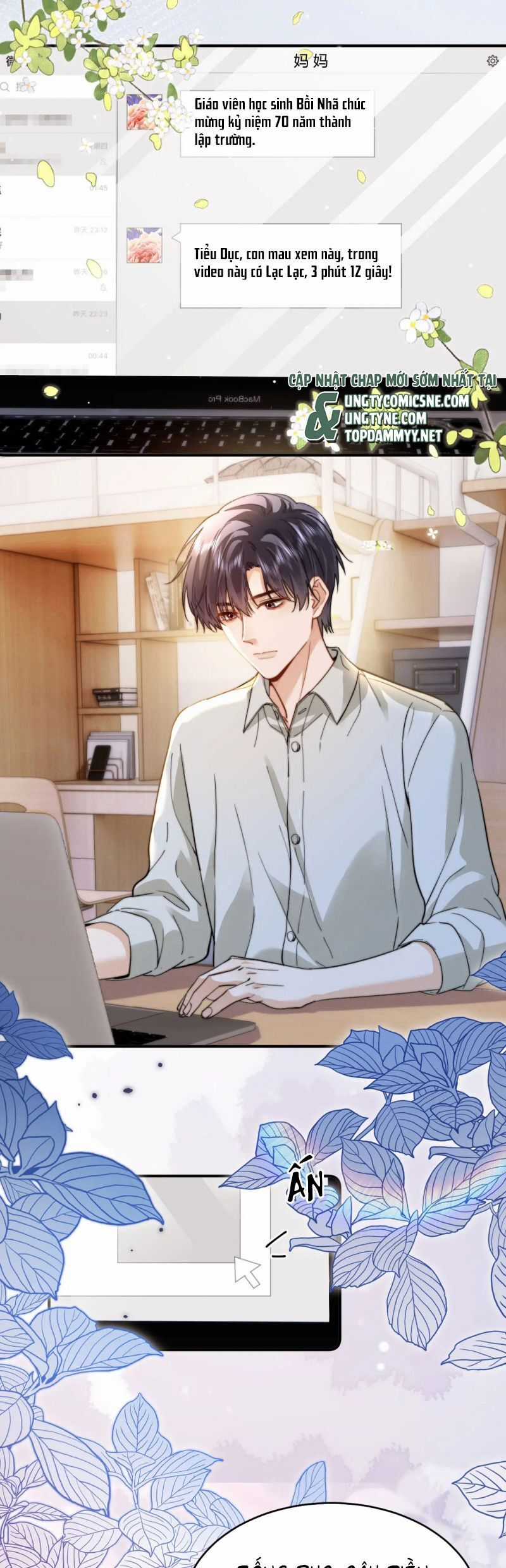 Chất Dị Ứng Đáng Yêu Chương 94 trang 7