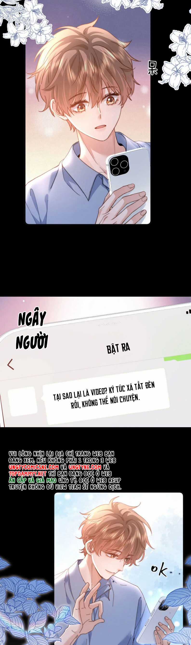 Chất Dị Ứng Đáng Yêu Chương 95 trang 4