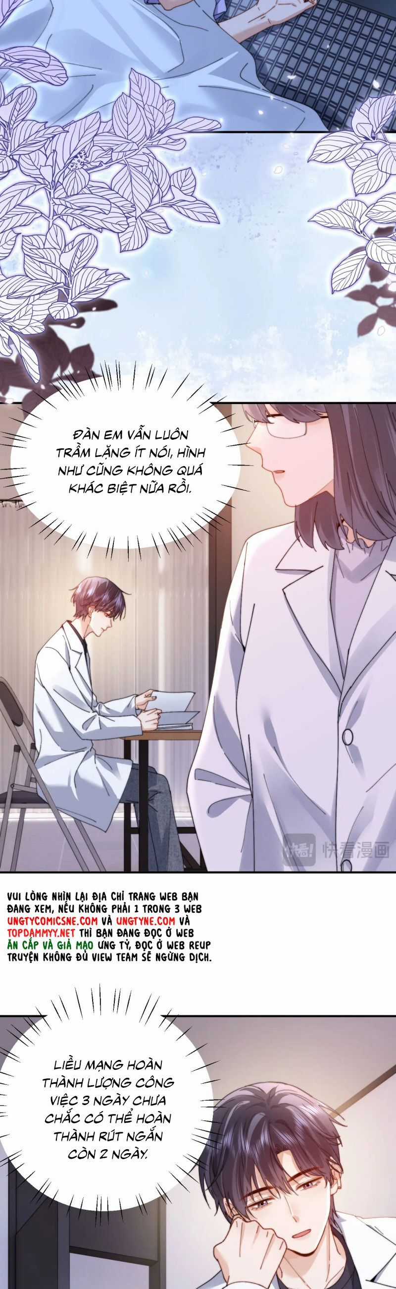 Chất Dị Ứng Đáng Yêu Chương 96 trang 12