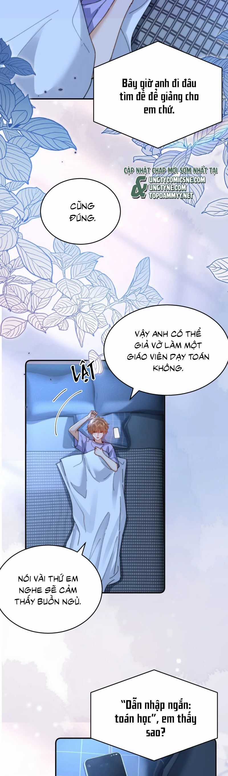 Chất Dị Ứng Đáng Yêu Chương 96 trang 5