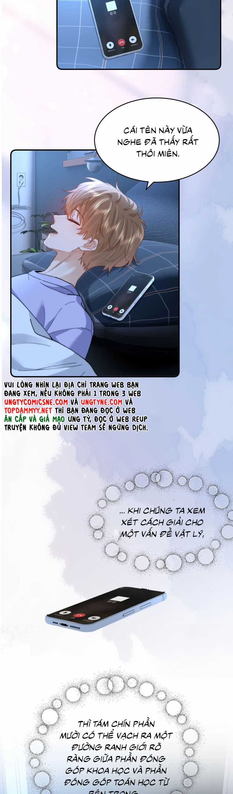 Chất Dị Ứng Đáng Yêu Chương 96 trang 6