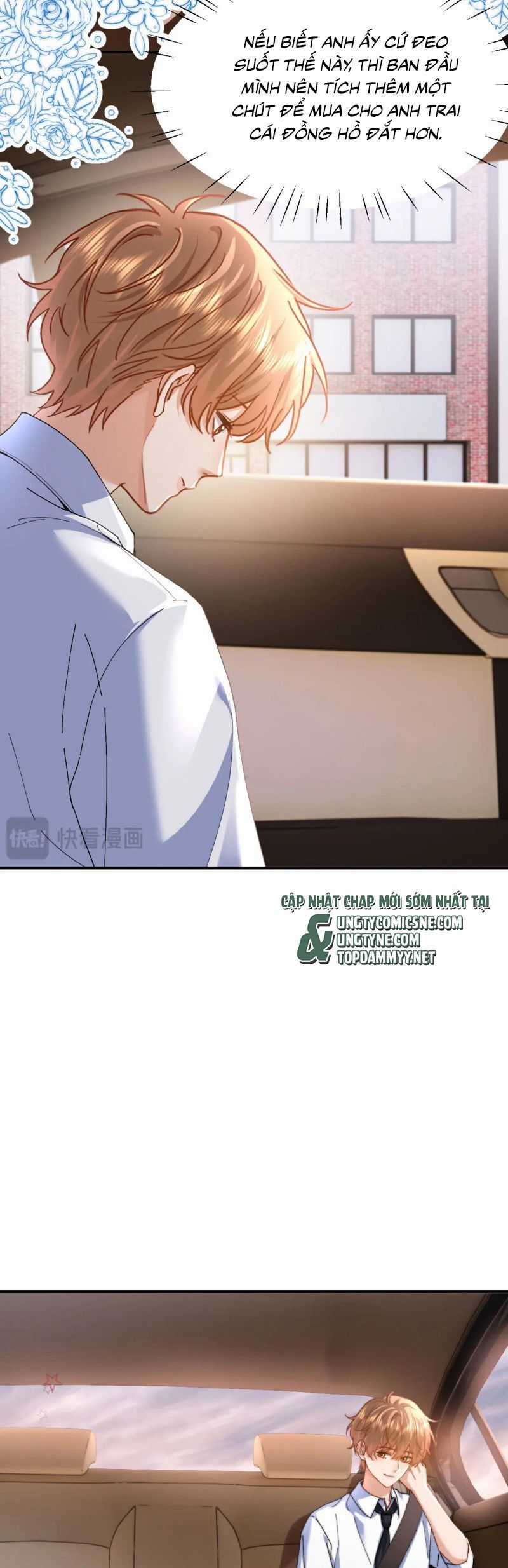 Chất Dị Ứng Đáng Yêu Chương 97 trang 5