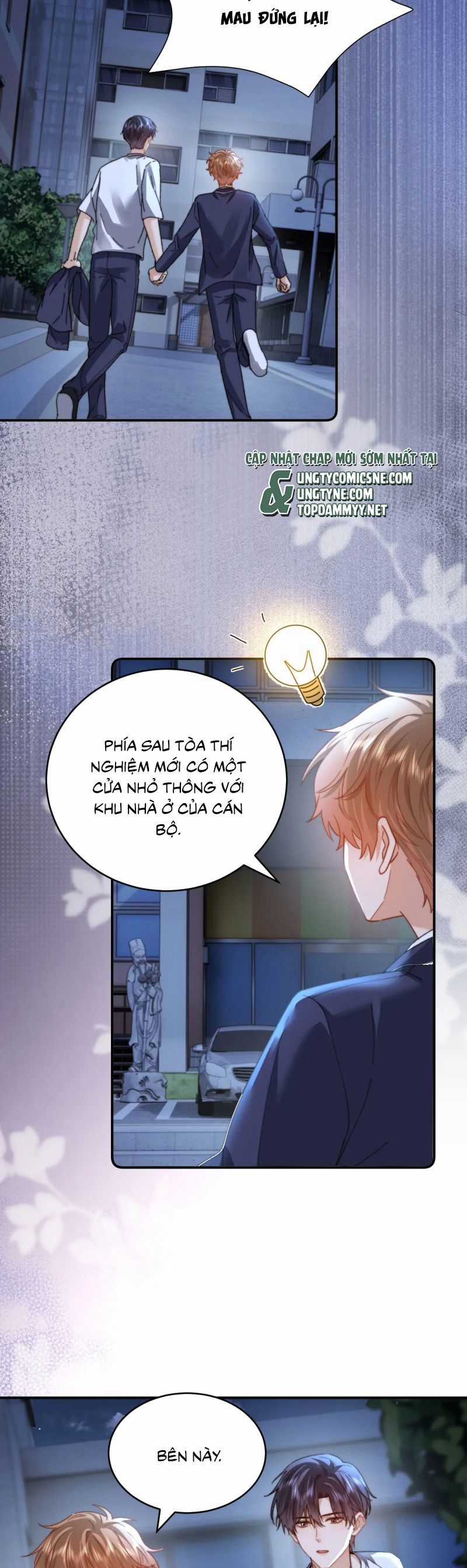 Chất Dị Ứng Đáng Yêu Chương 99 trang 17