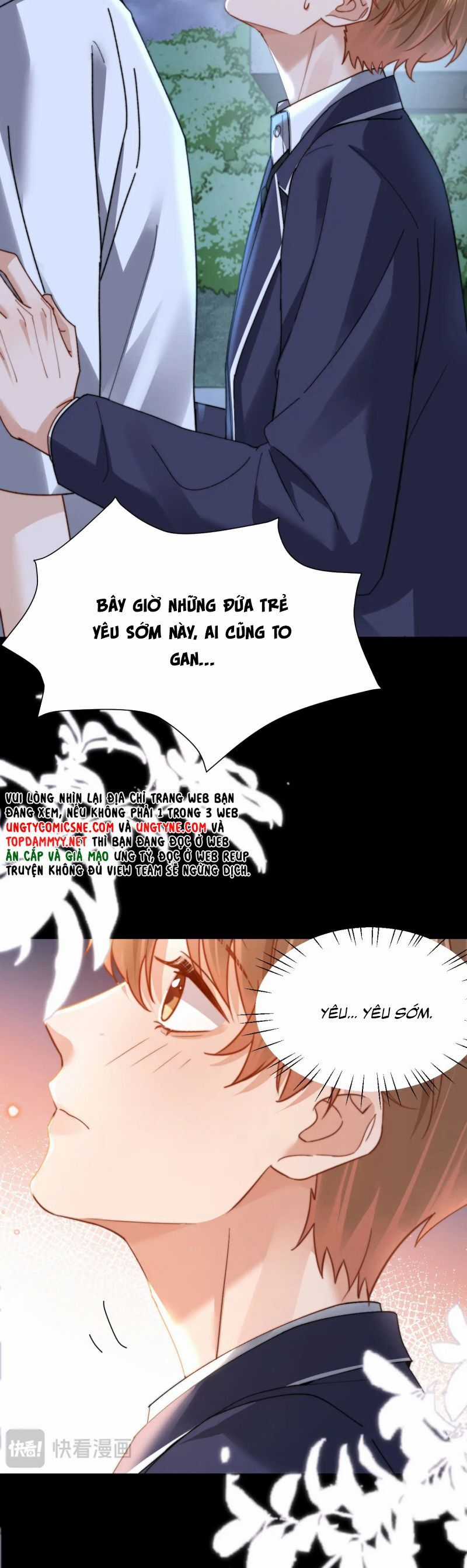 Chất Dị Ứng Đáng Yêu Chương 99 trang 21