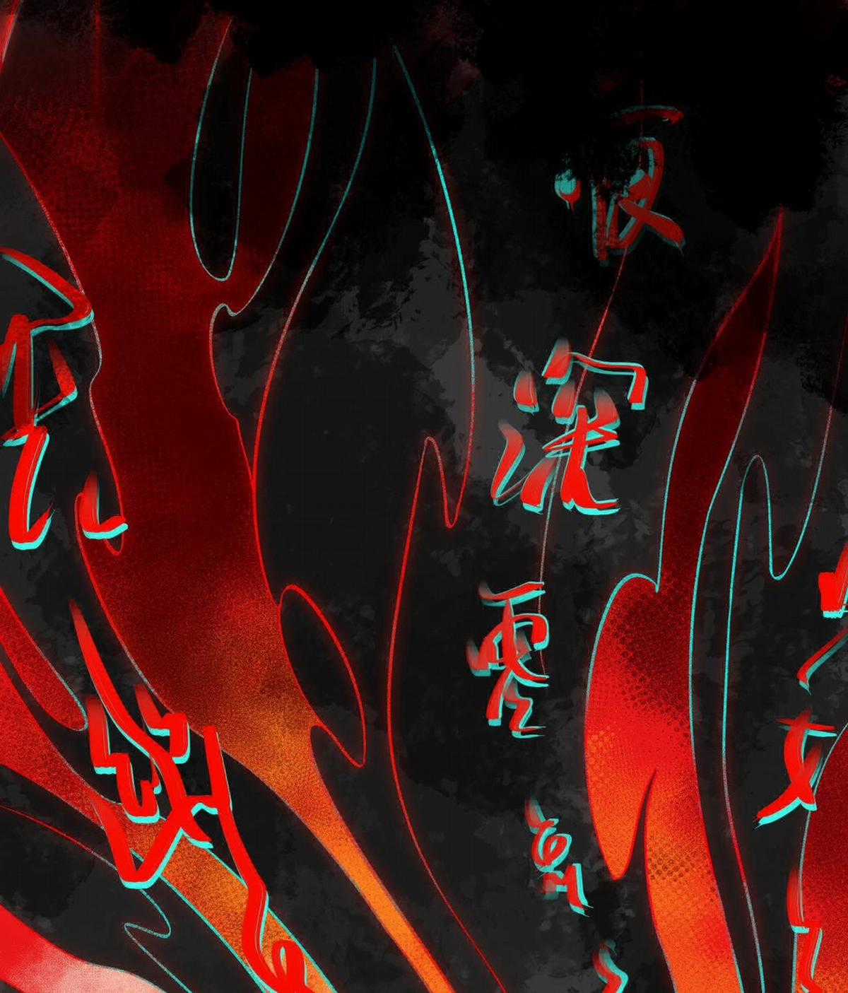 [Chất lượng][Full Sfx][Rewind Team] Ta sáng tạo truyền thuyết đô thị Chapter 0 trang 13