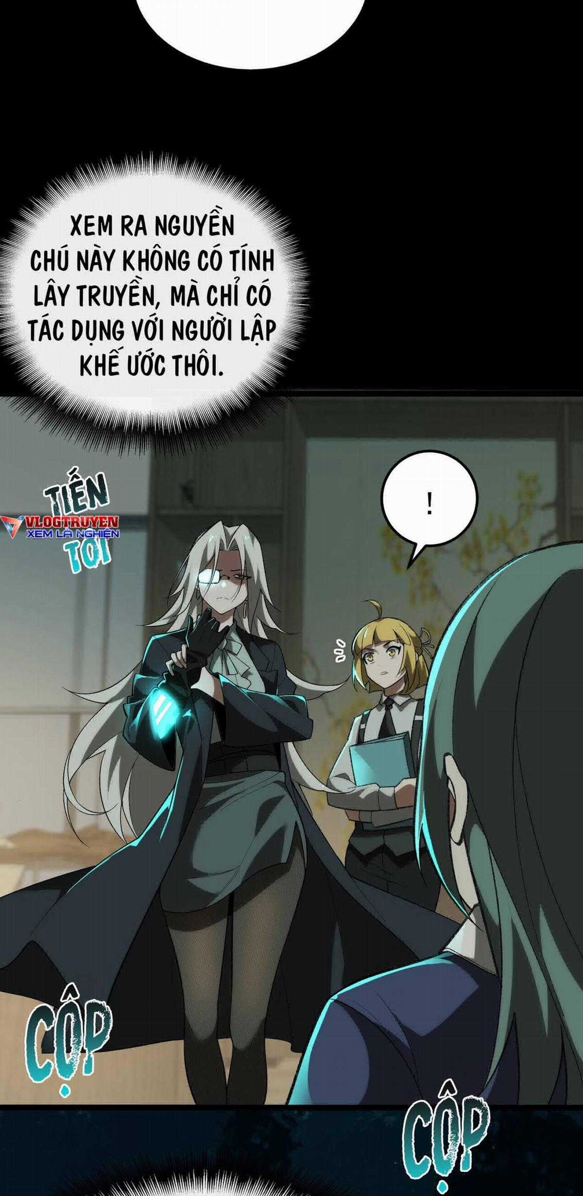 [Chất lượng][Full Sfx][Rewind Team] Ta sáng tạo truyền thuyết đô thị Chapter 2 trang 104