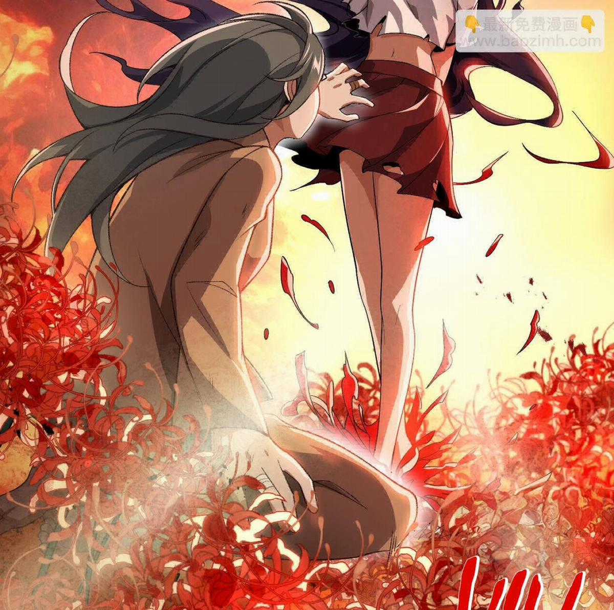 [Chất lượng][Full Sfx][Rewind Team] Ta sáng tạo truyền thuyết đô thị Chapter 2 trang 80