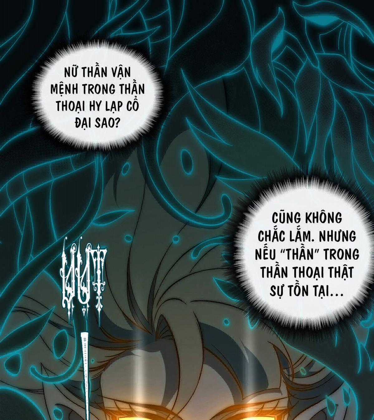 [Chất lượng][Full Sfx][Rewind Team] Ta sáng tạo truyền thuyết đô thị Chapter 20 trang 4