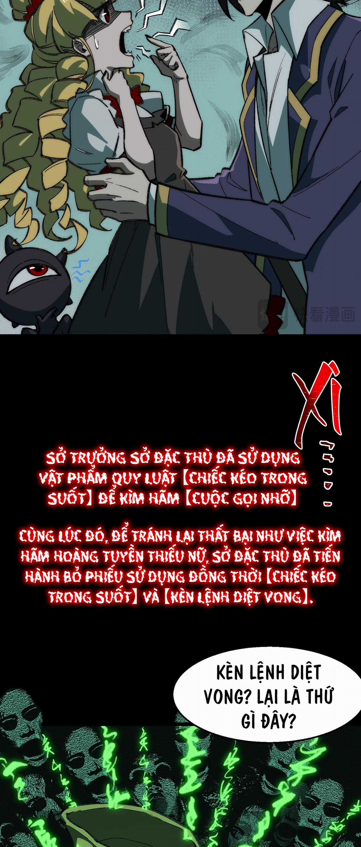 [Chất lượng][Full Sfx][Rewind Team] Ta sáng tạo truyền thuyết đô thị Chapter 37 trang 10