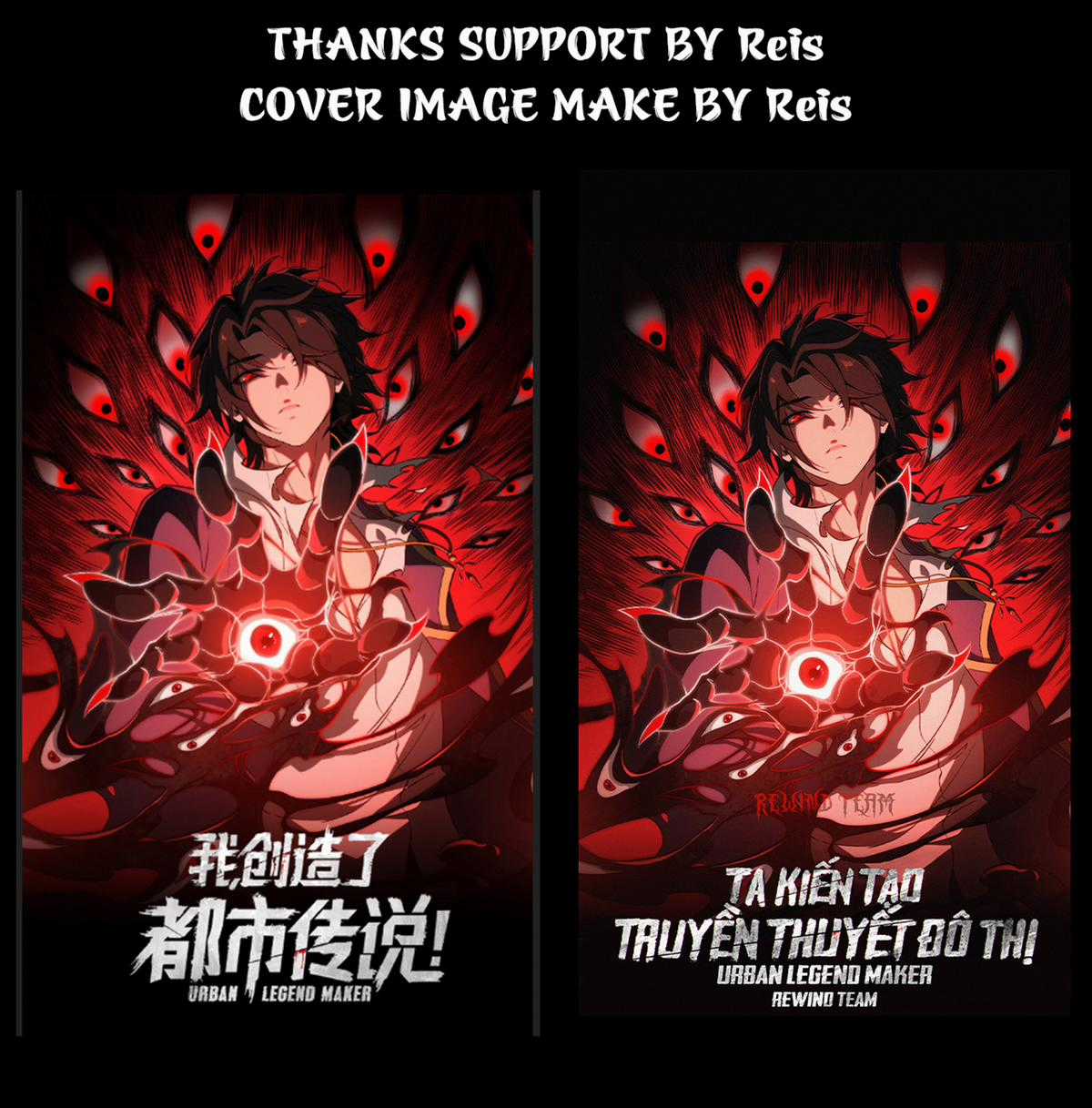 [Chất lượng][Full Sfx][Rewind Team] Ta sáng tạo truyền thuyết đô thị Chapter 39 trang 32