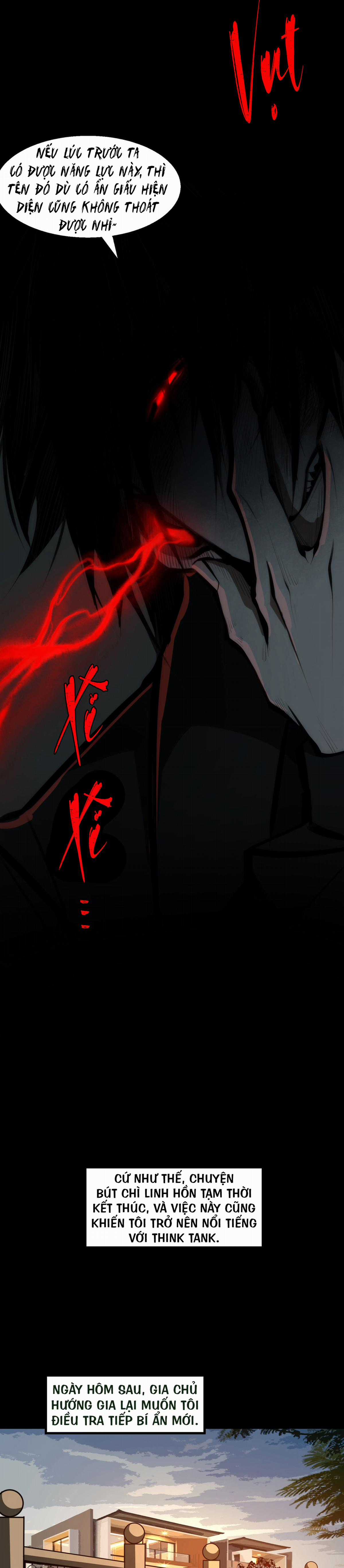 [Chất lượng][Full Sfx][Rewind Team] Ta sáng tạo truyền thuyết đô thị Chapter 40 trang 13