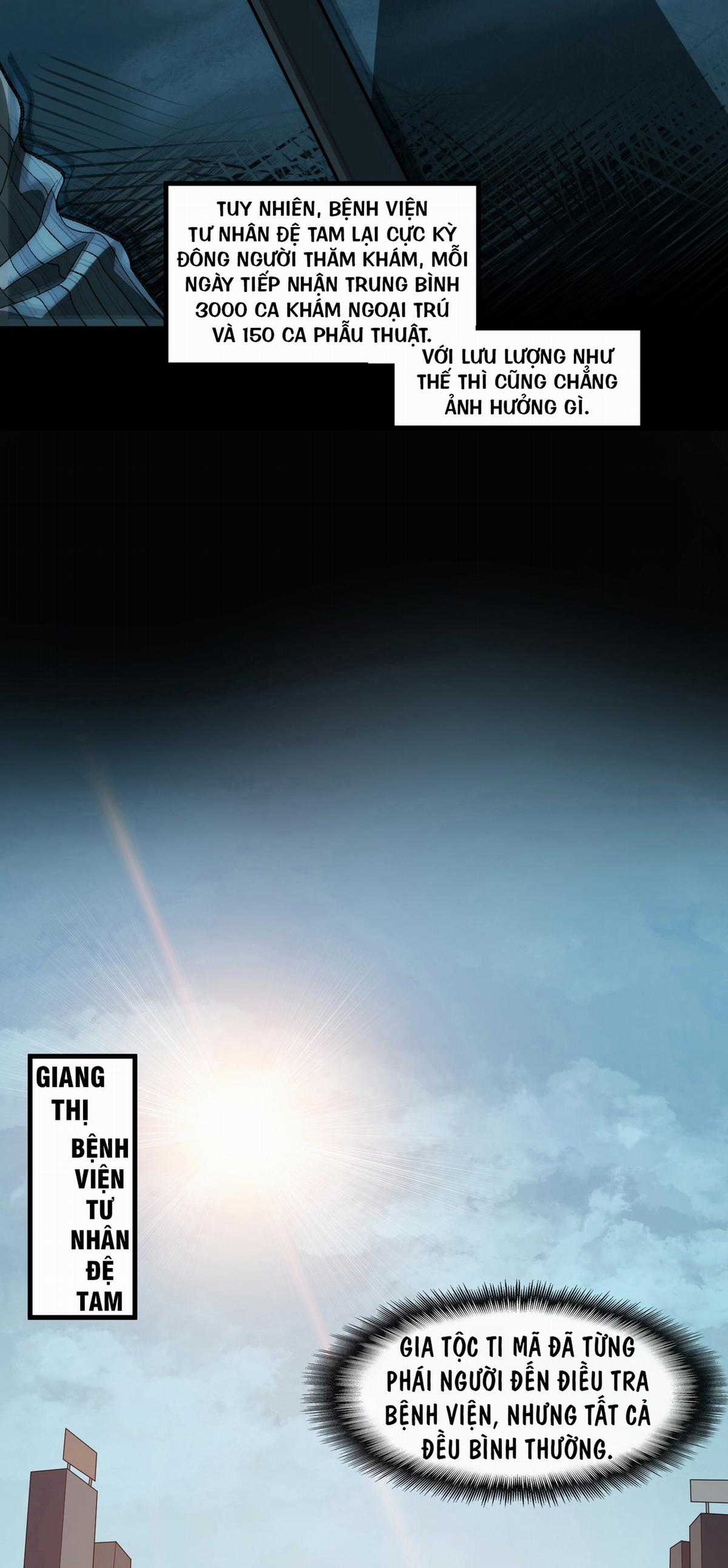 [Chất lượng][Full Sfx][Rewind Team] Ta sáng tạo truyền thuyết đô thị Chapter 40 trang 17