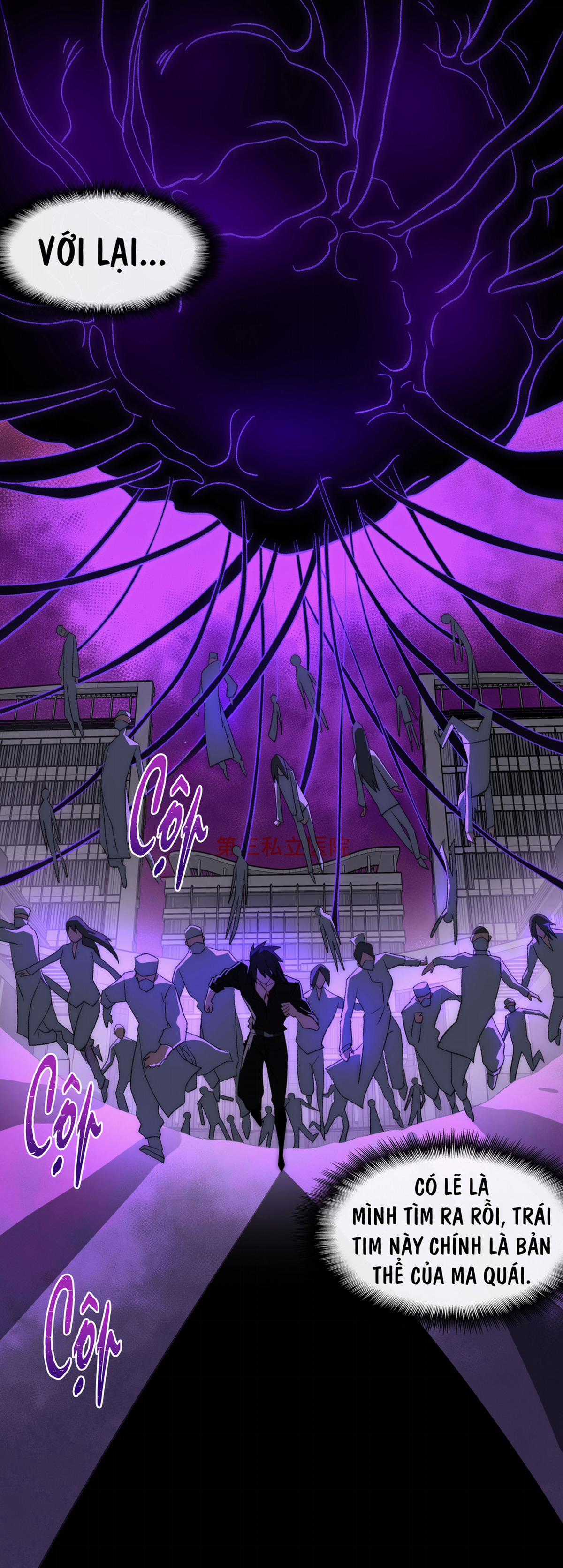 [Chất lượng][Full Sfx][Rewind Team] Ta sáng tạo truyền thuyết đô thị Chapter 44 trang 7