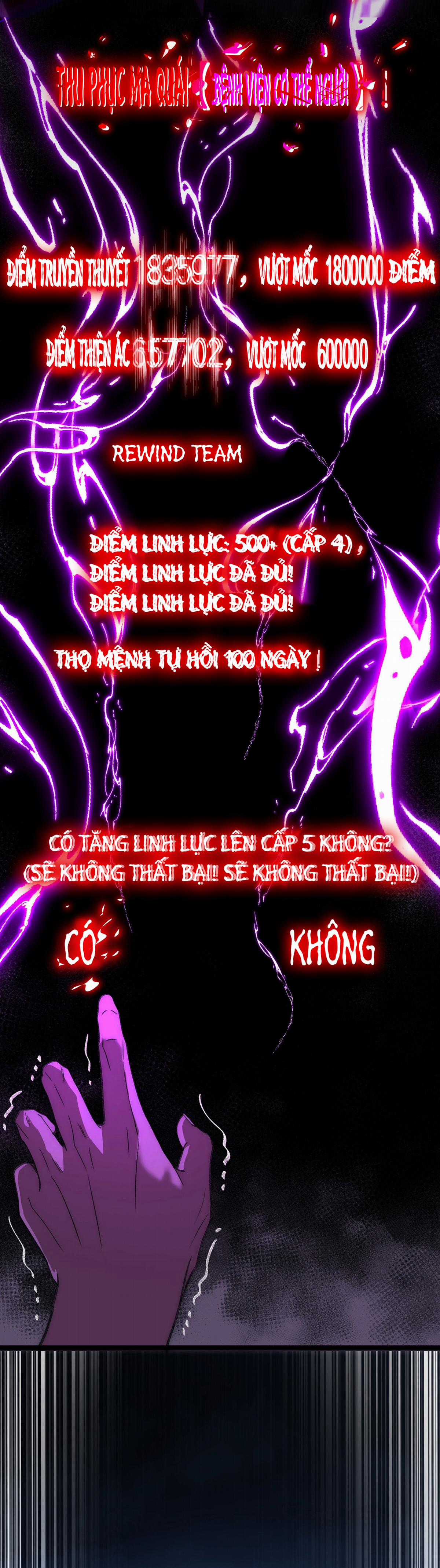 [Chất lượng][Full Sfx][Rewind Team] Ta sáng tạo truyền thuyết đô thị Chapter 45 trang 31