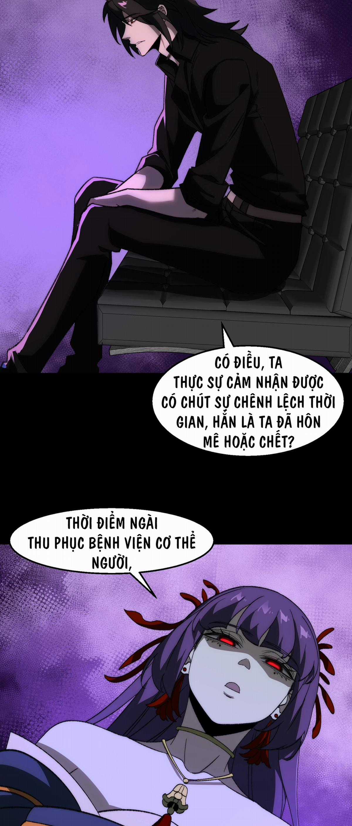 [Chất lượng][Full Sfx][Rewind Team] Ta sáng tạo truyền thuyết đô thị Chapter 46 trang 30