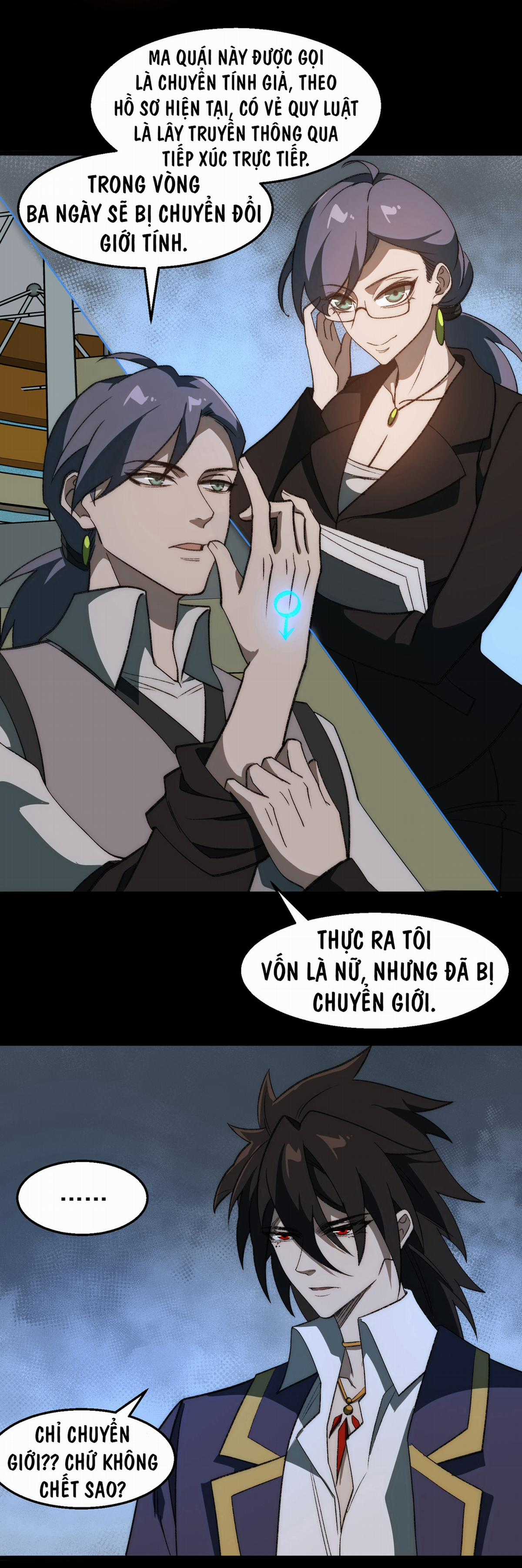 [Chất lượng][Full Sfx][Rewind Team] Ta sáng tạo truyền thuyết đô thị Chapter 48 trang 13