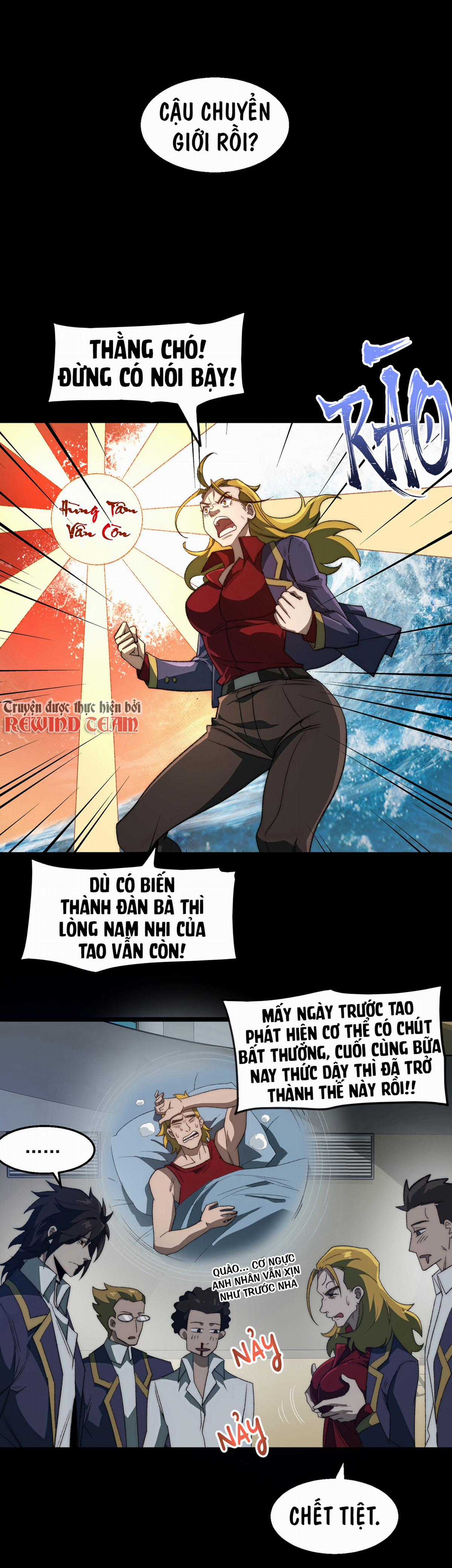 [Chất lượng][Full Sfx][Rewind Team] Ta sáng tạo truyền thuyết đô thị Chapter 48 trang 3