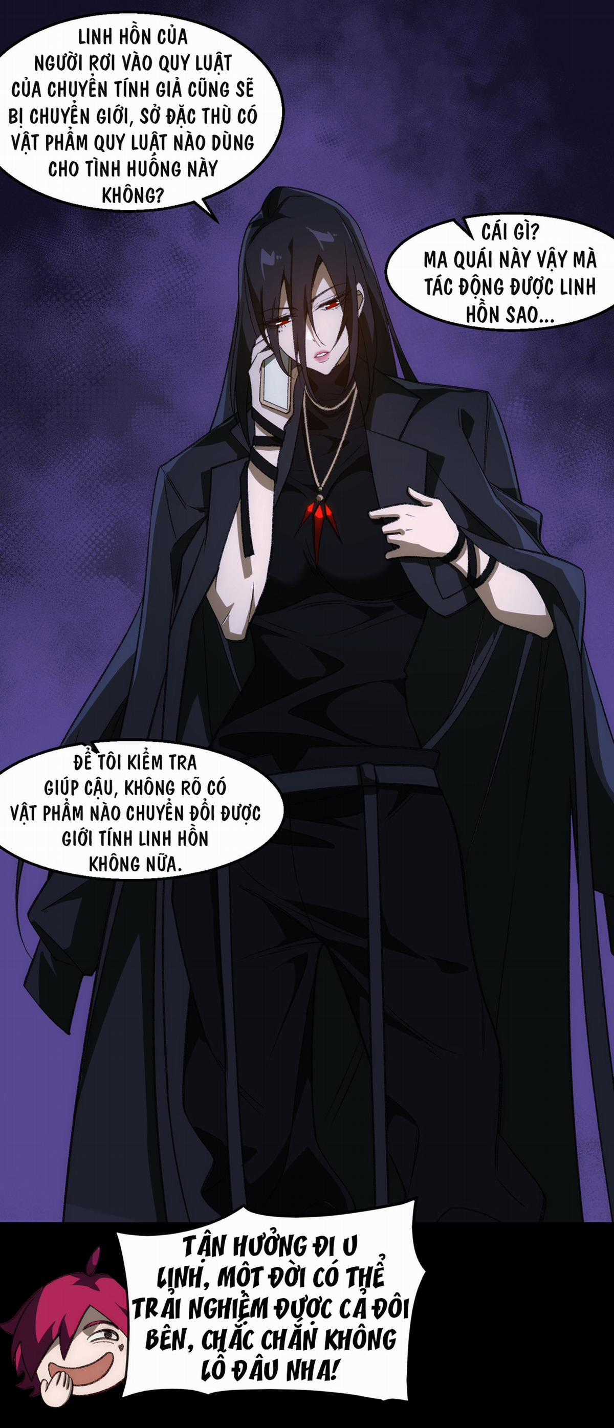 [Chất lượng][Full Sfx][Rewind Team] Ta sáng tạo truyền thuyết đô thị Chapter 49 trang 13