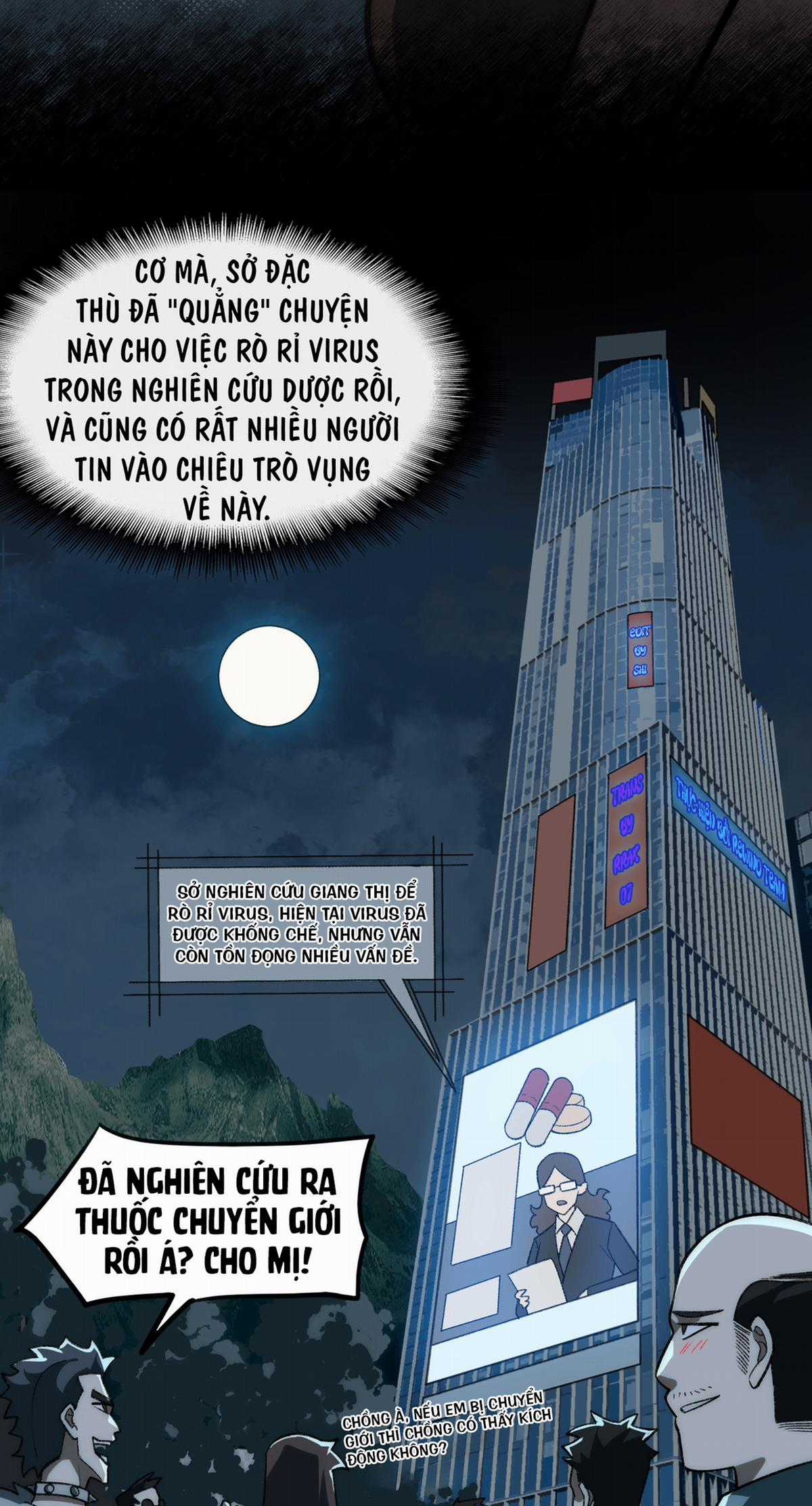 [Chất lượng][Full Sfx][Rewind Team] Ta sáng tạo truyền thuyết đô thị Chapter 51 trang 26