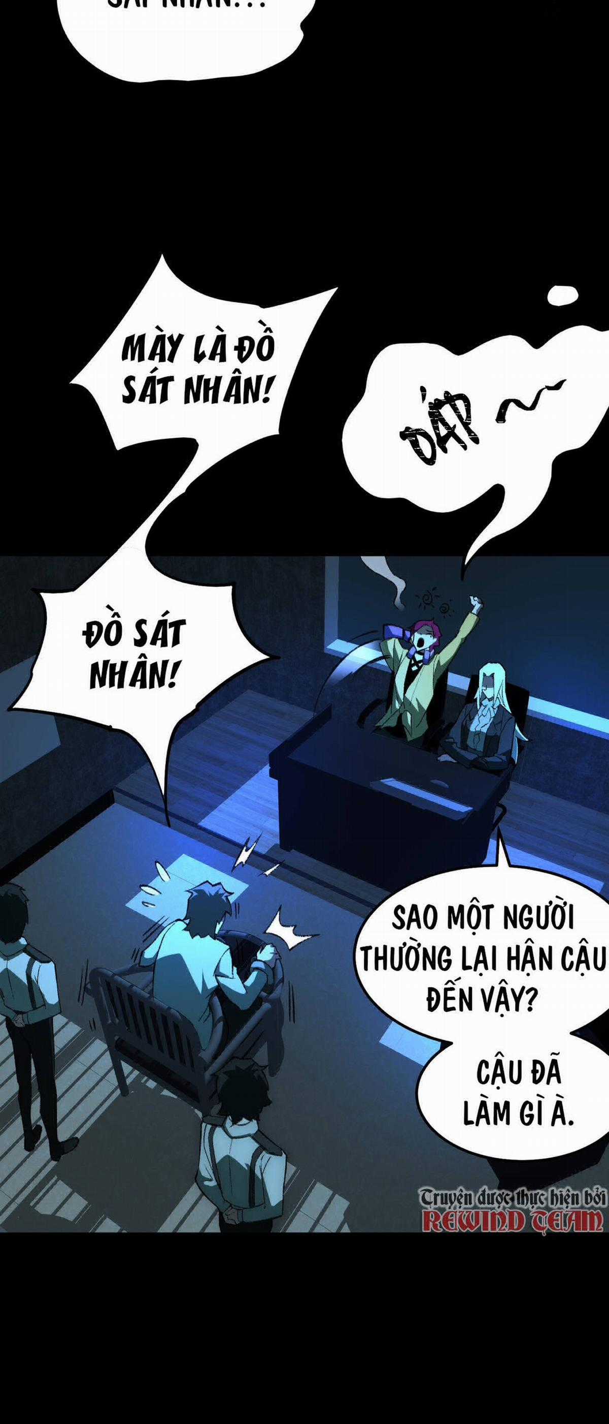 [Chất lượng][Full Sfx][Rewind Team] Ta sáng tạo truyền thuyết đô thị Chapter 7 trang 13