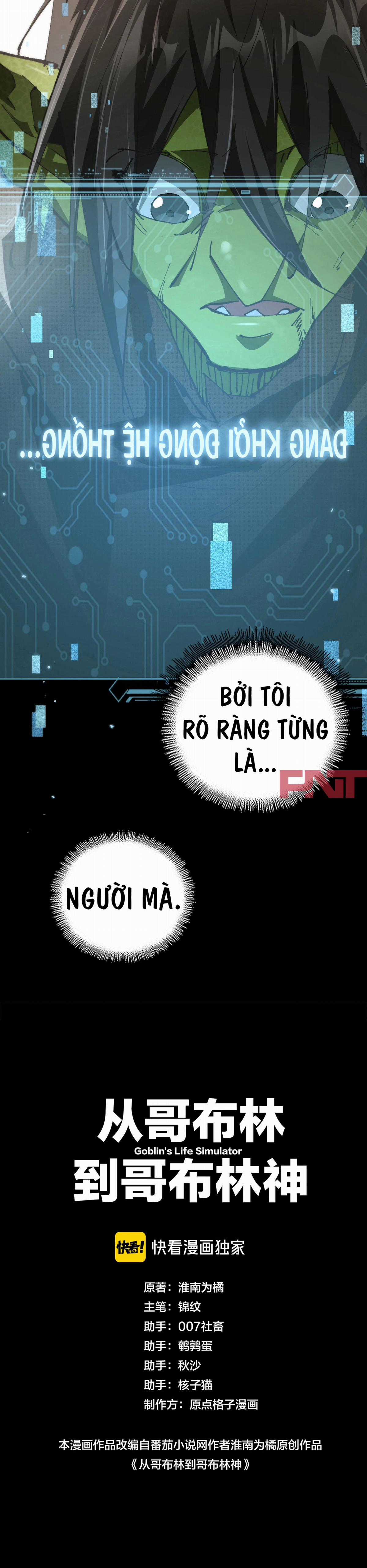 [Chất lượng][Phản Nghịch] Thần Goblin Chapter 1 trang 17