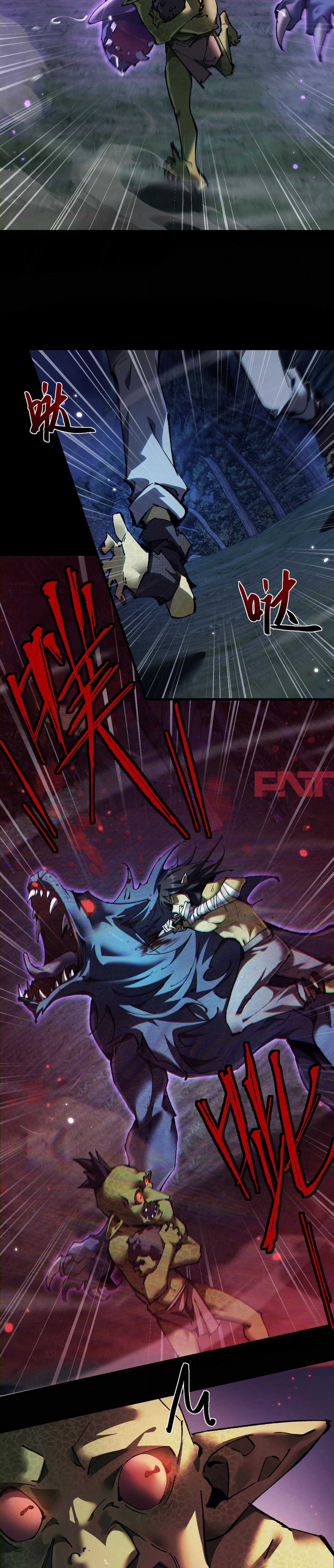 [Chất lượng][Phản Nghịch] Thần Goblin Chapter 4 trang 24