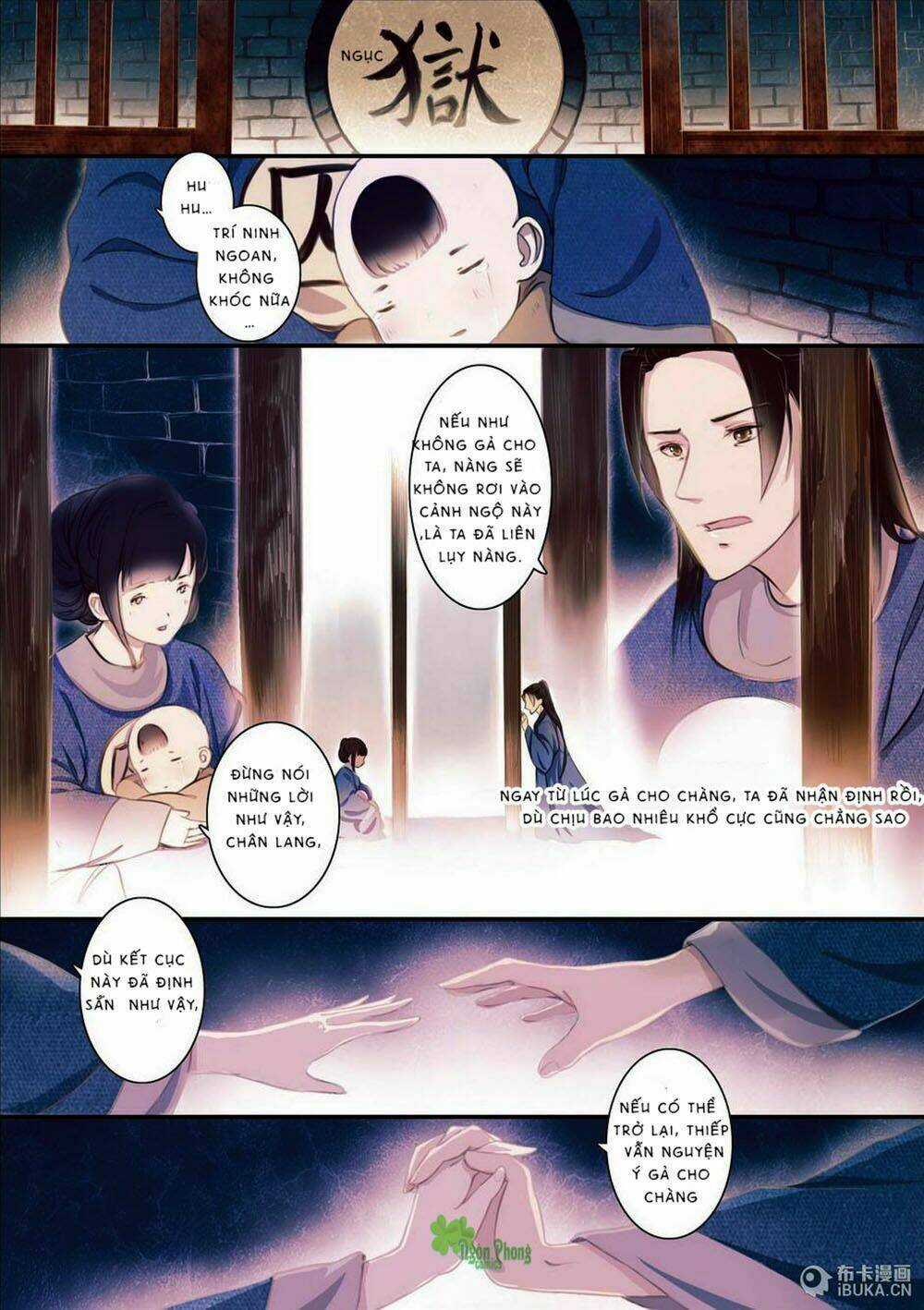 Châu Huân Truyền, Tự Hoa Liệt Chapter 10 trang 9