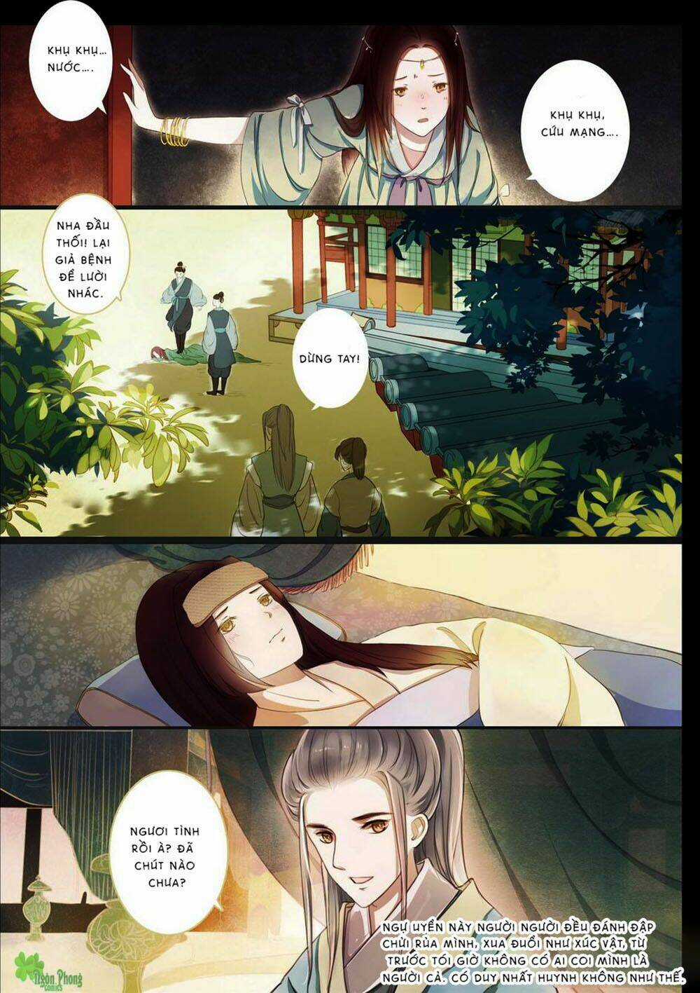 Châu Huân Truyền, Tự Hoa Liệt Chapter 11 trang 4