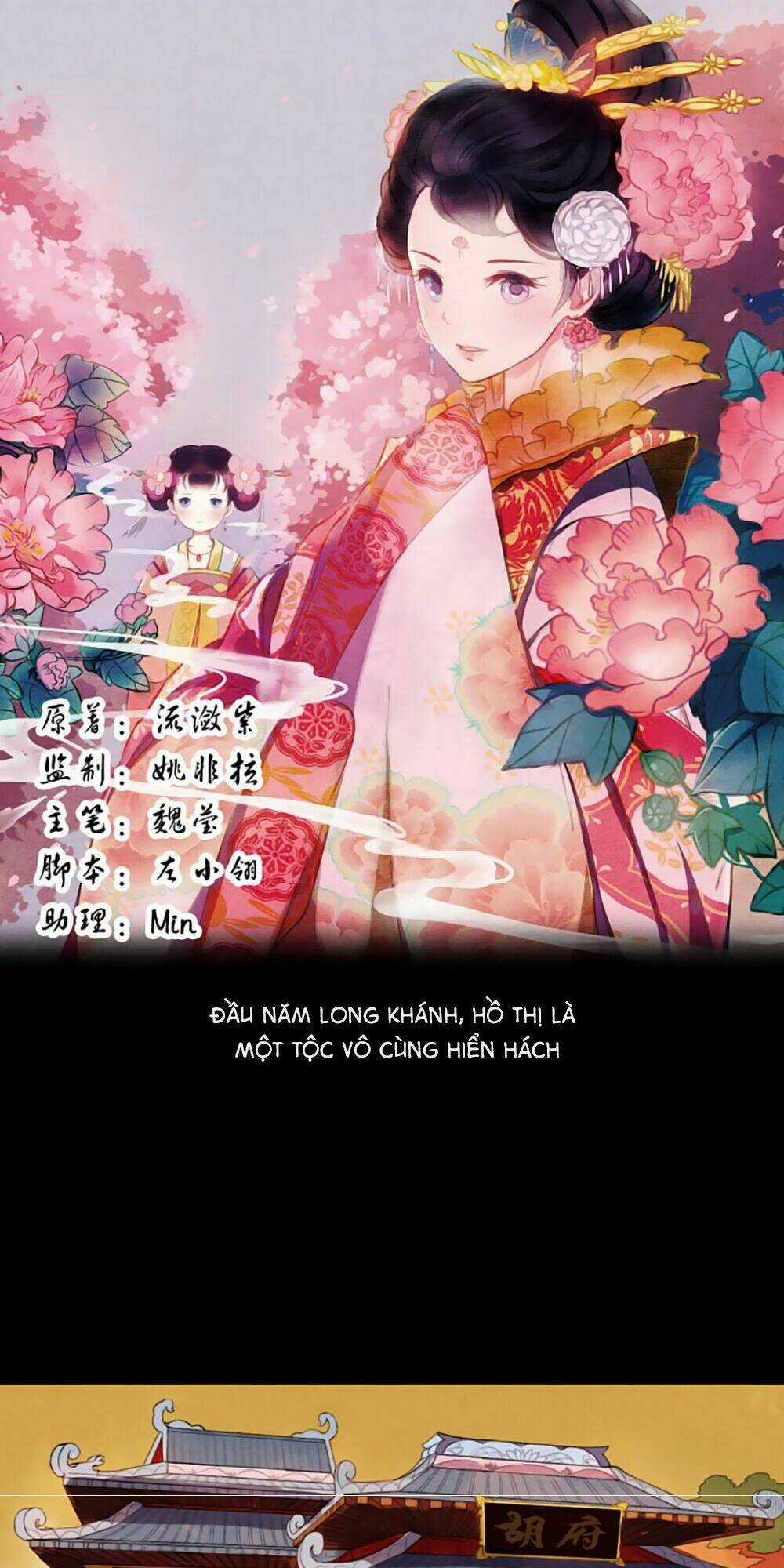 Châu Huân Truyền, Tự Hoa Liệt Chapter 14 trang 2