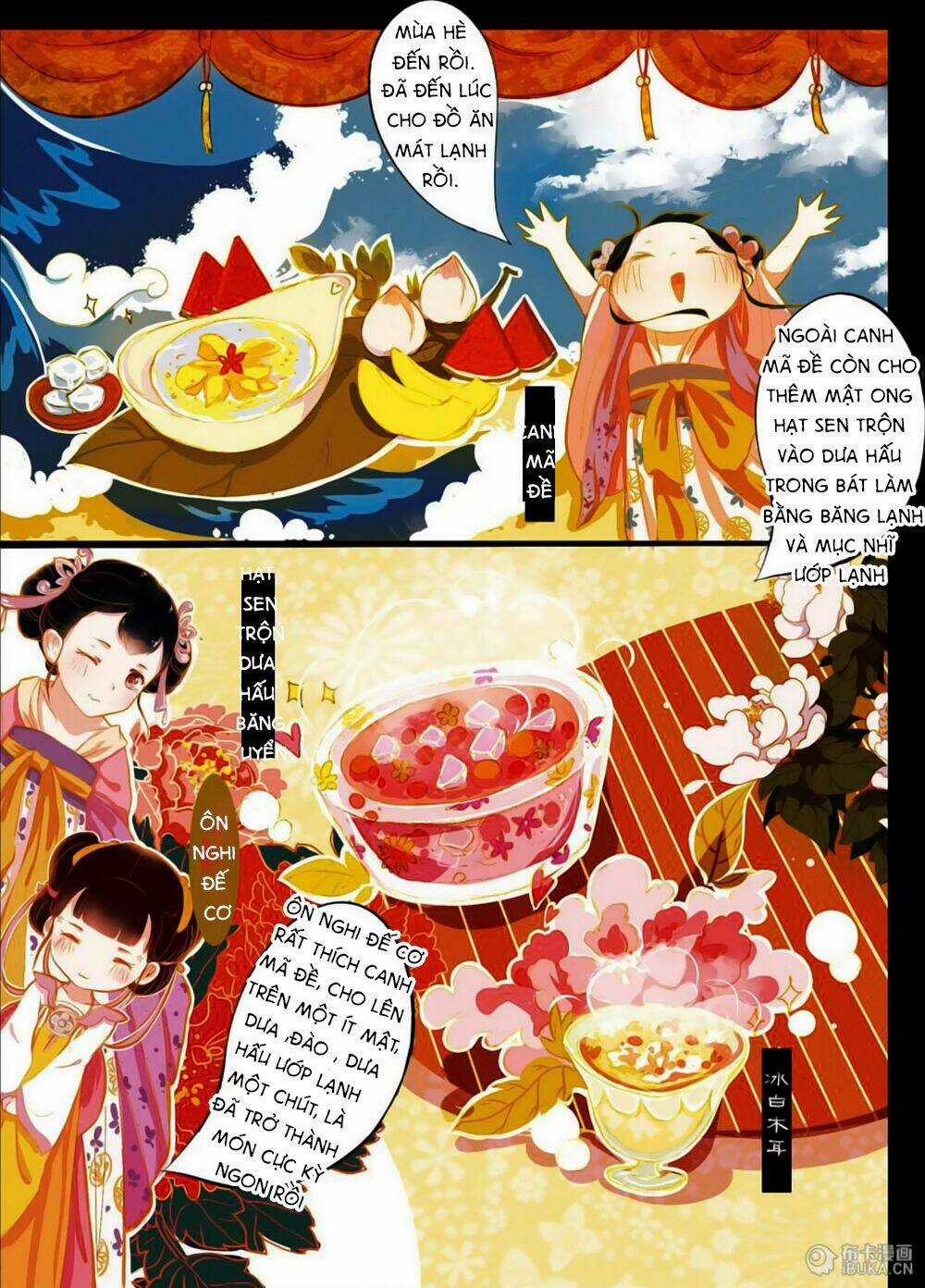 Châu Huân Truyền, Tự Hoa Liệt Chapter 15 trang 4