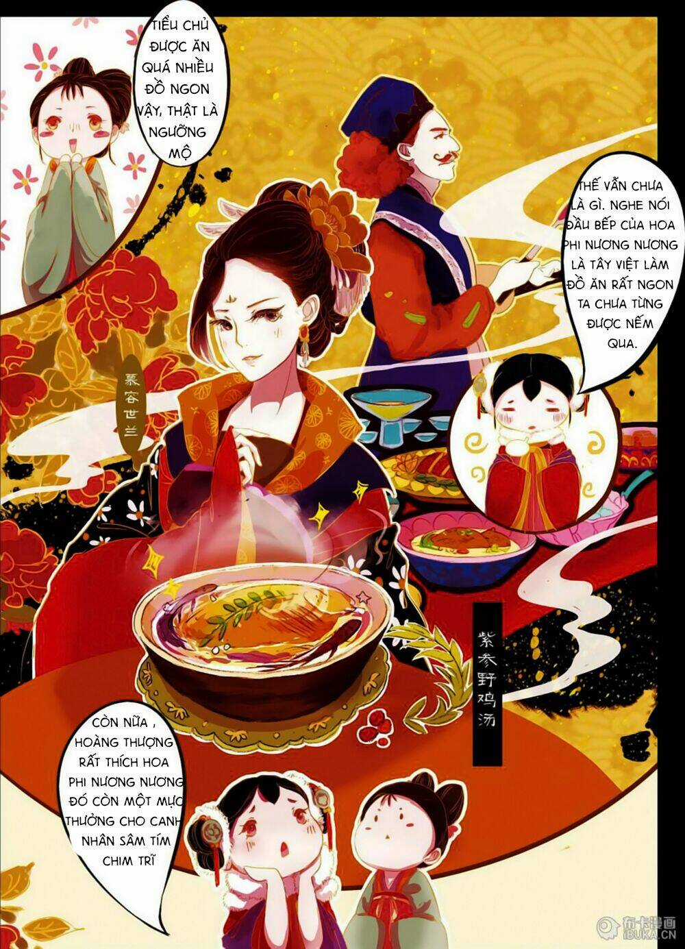 Châu Huân Truyền, Tự Hoa Liệt Chapter 15 trang 5