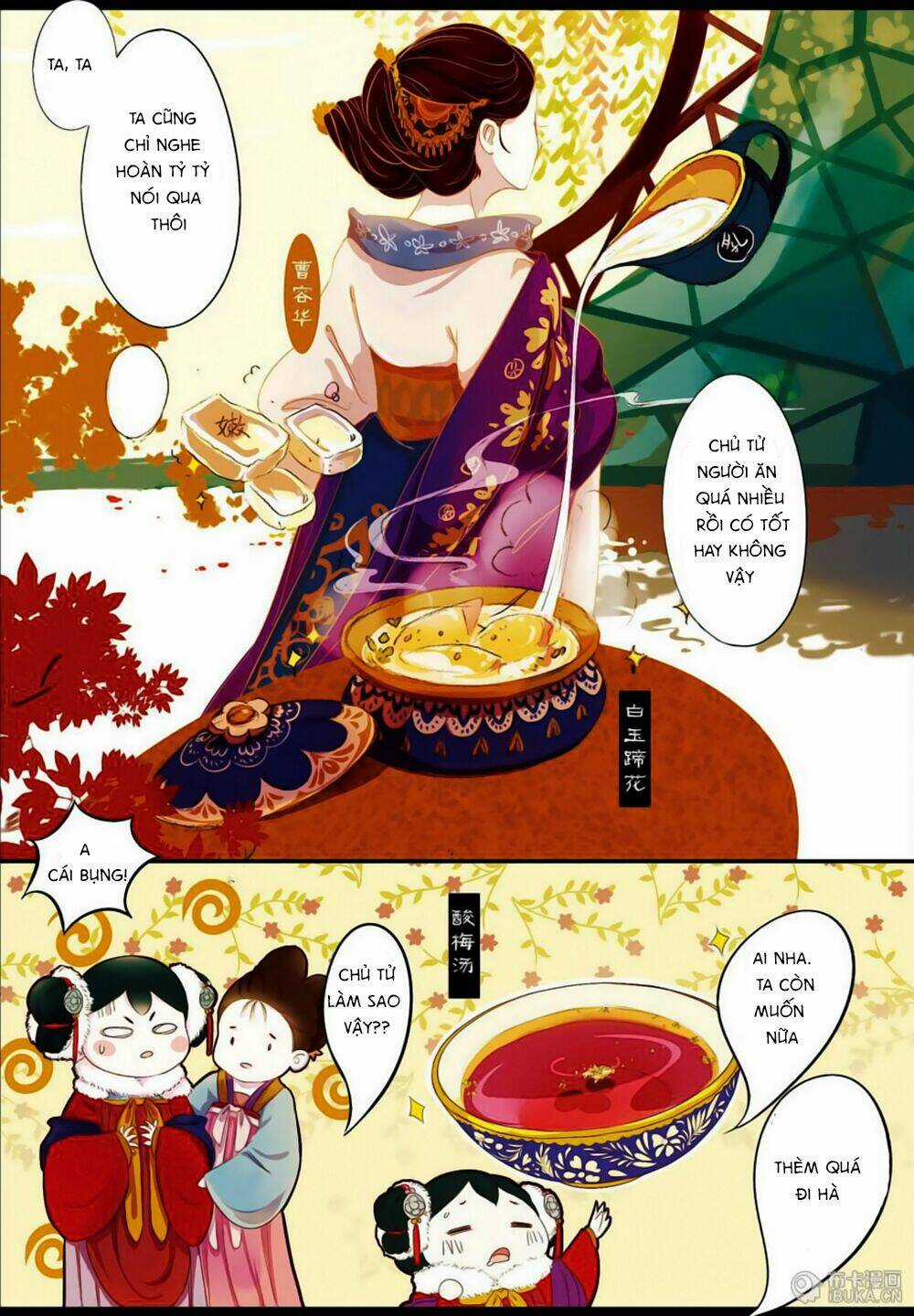 Châu Huân Truyền, Tự Hoa Liệt Chapter 15 trang 6