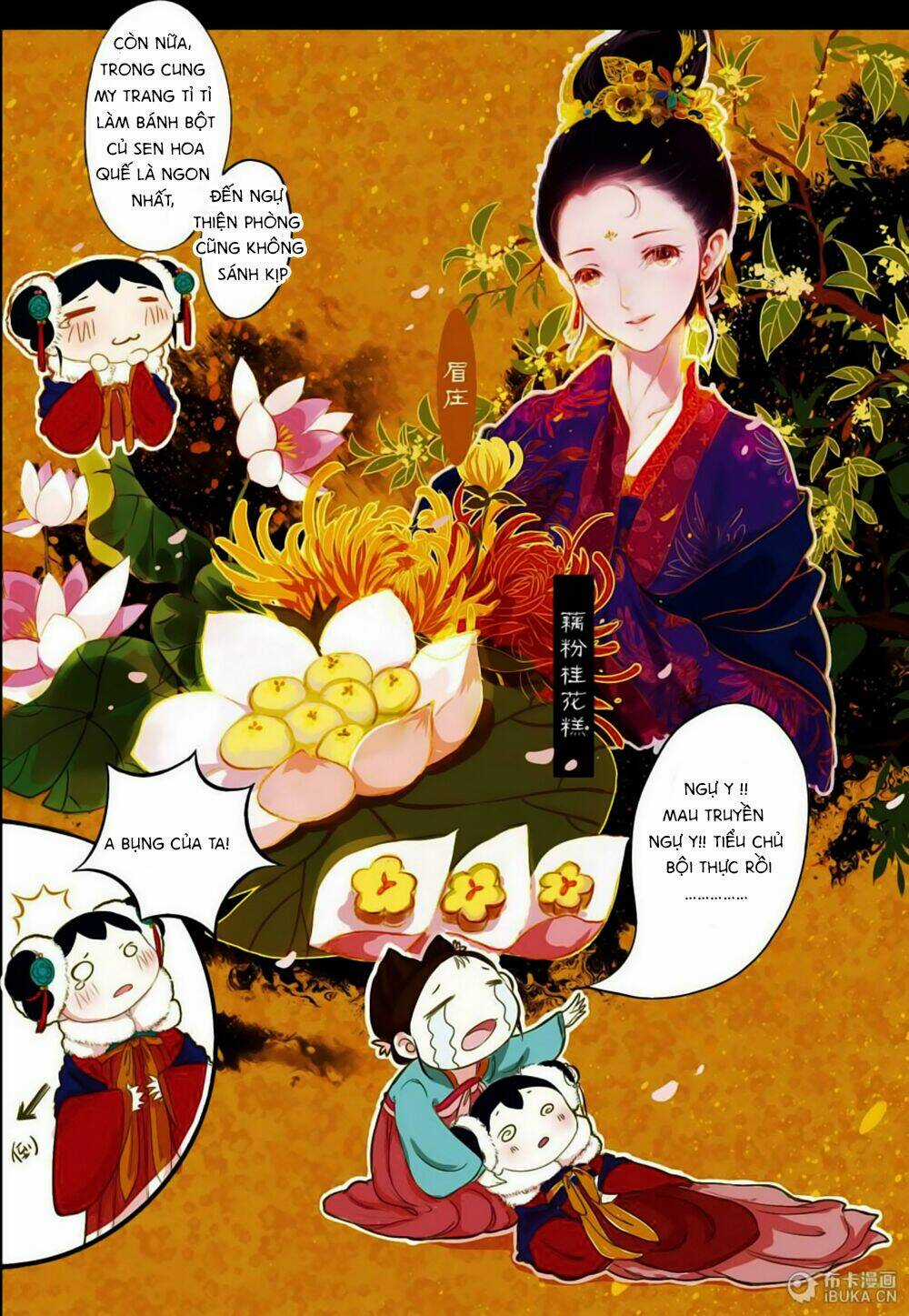 Châu Huân Truyền, Tự Hoa Liệt Chapter 15 trang 9