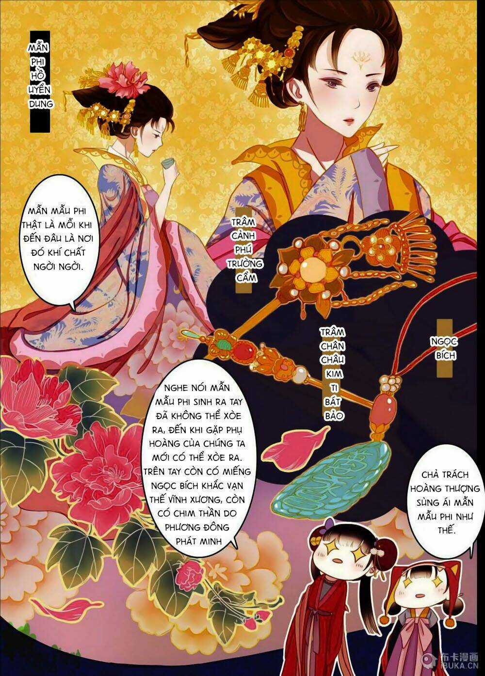 Châu Huân Truyền, Tự Hoa Liệt Chapter 16 trang 3