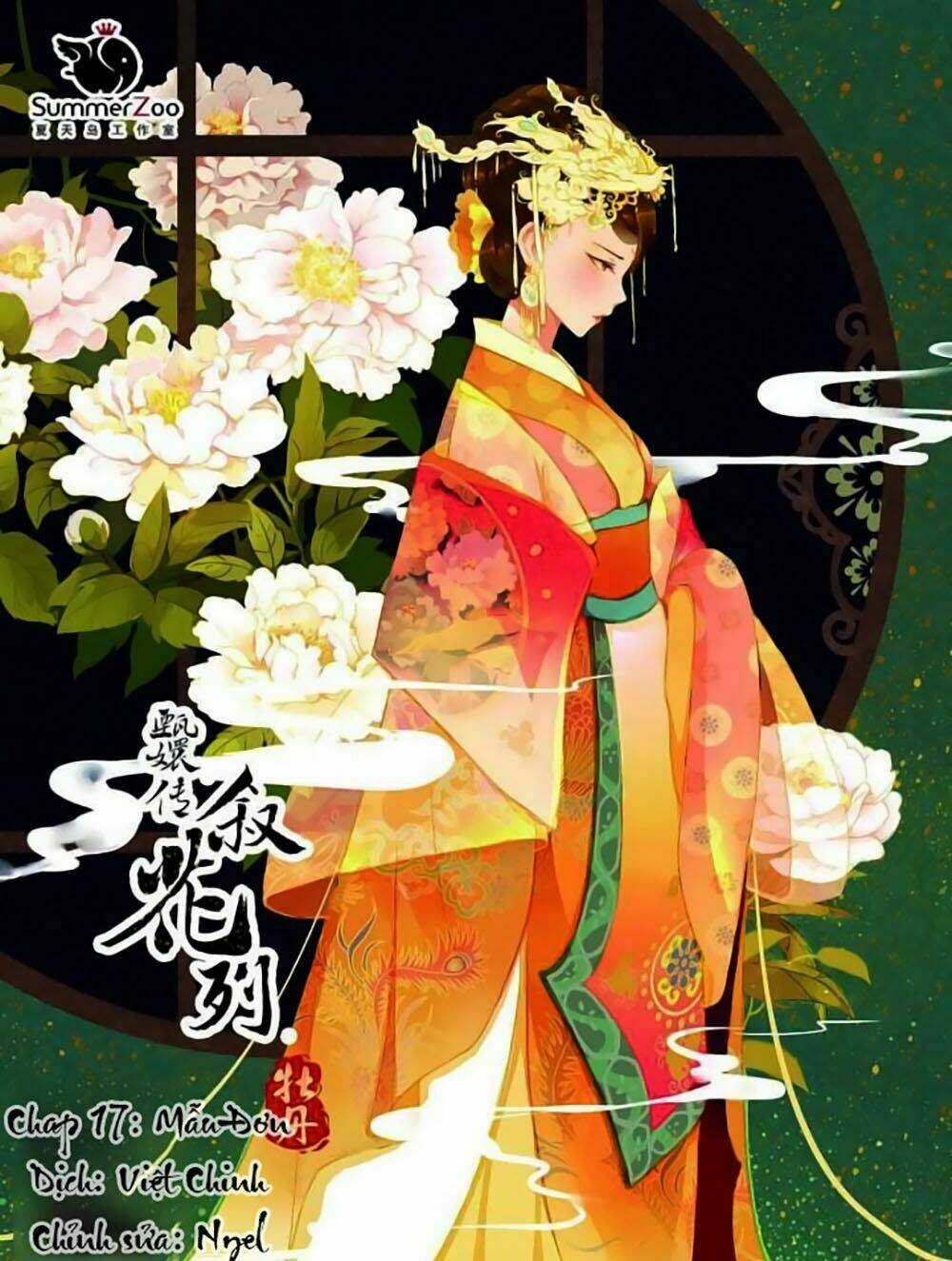 Châu Huân Truyền, Tự Hoa Liệt Chapter 17 trang 1